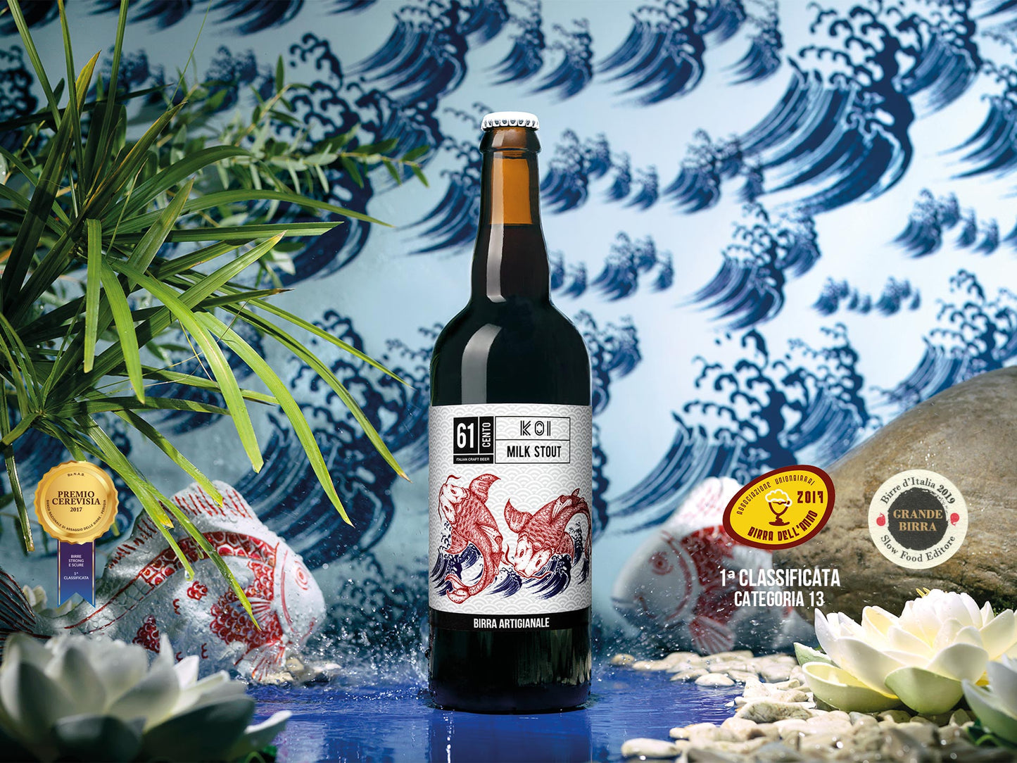 KOI 330ml (6 Bottles)